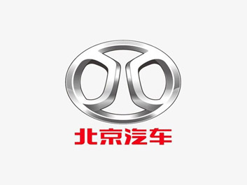 北京汽車